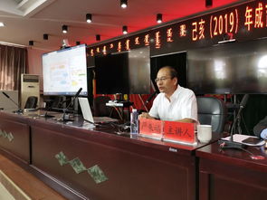 伊金霍洛食藥所召開己亥年成吉思汗查干蘇魯克大祭期間餐飲服務單位食品安全培訓會